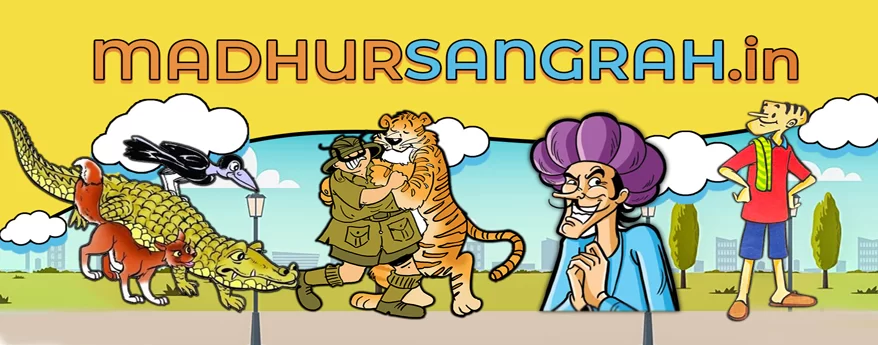 Enjoy Various TINKLE Charectors