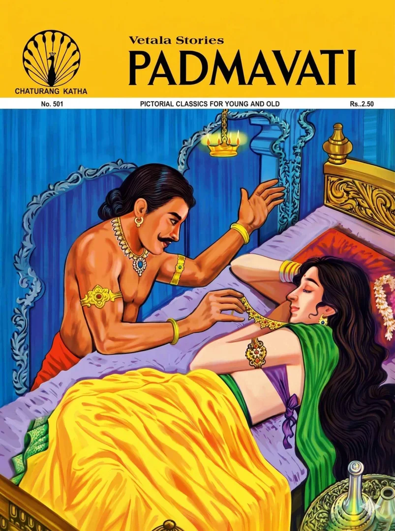 Chaturang Katha-E-501-Padmavatii