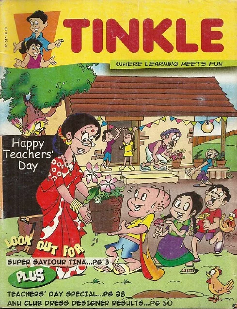TINKLE-E-517