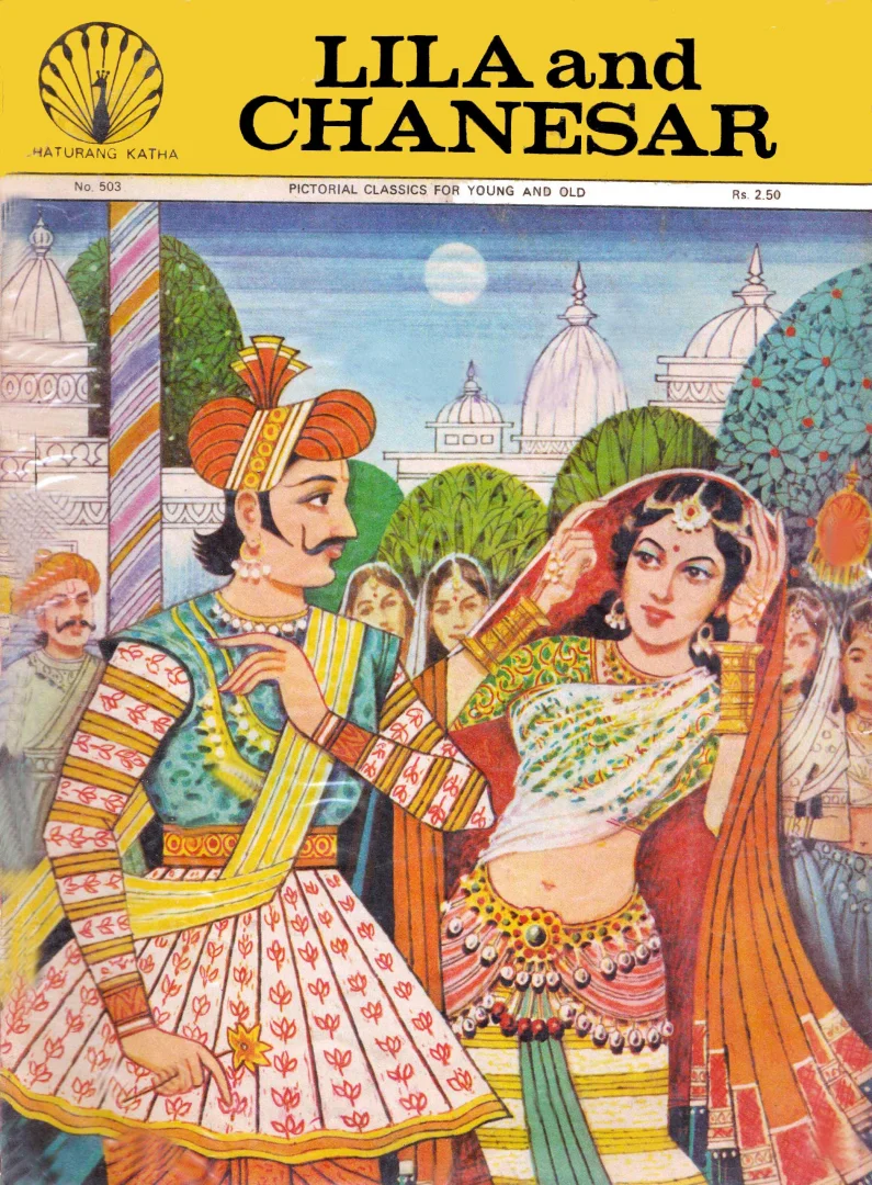 Chaturang Katha-E-503-Lila And Chanesar