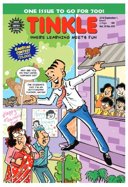 TINKLE-E-699