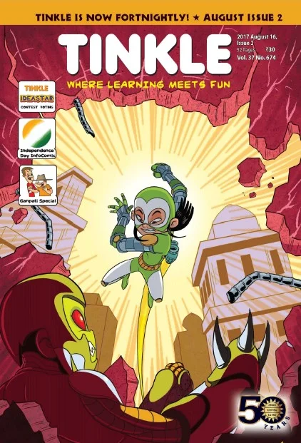 TINKLE-E-674