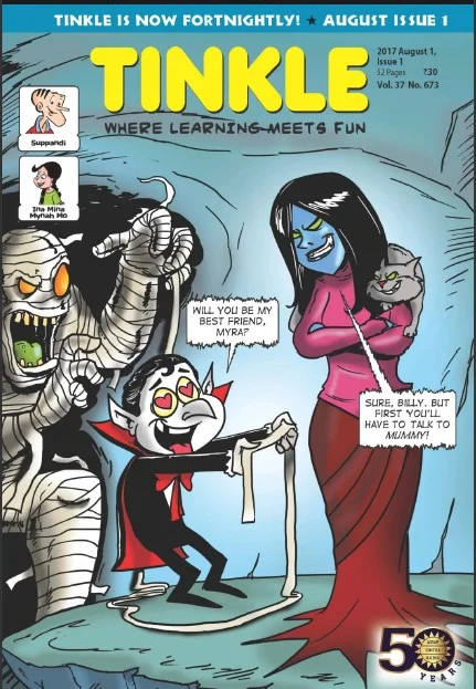 TINKLE-E-673