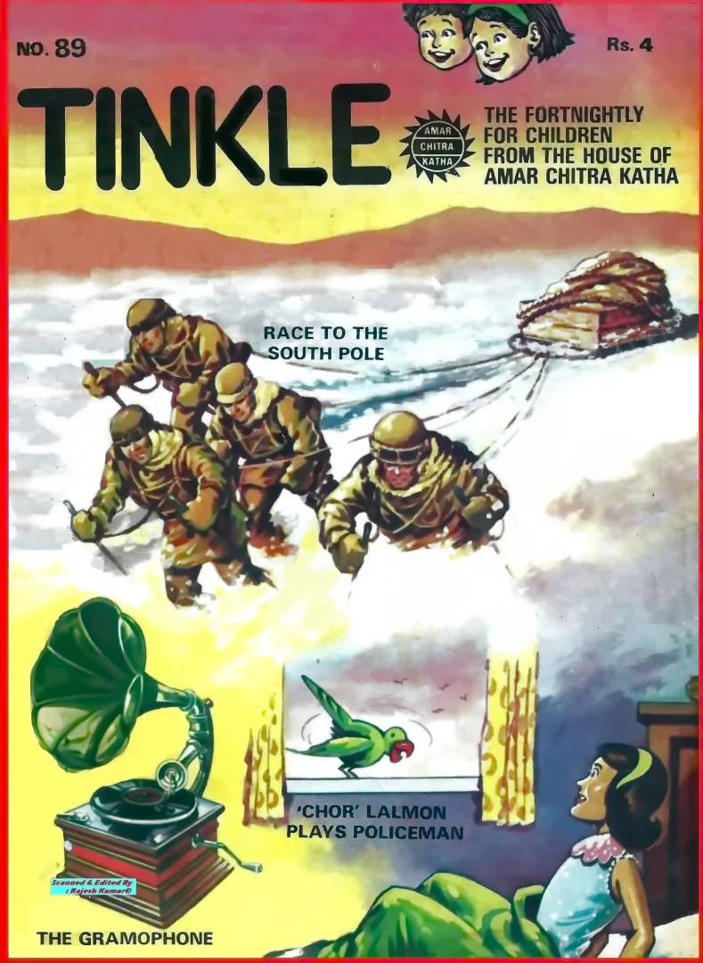 TINKLE-E-089