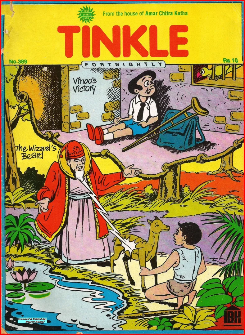 TINKLE-E-389
