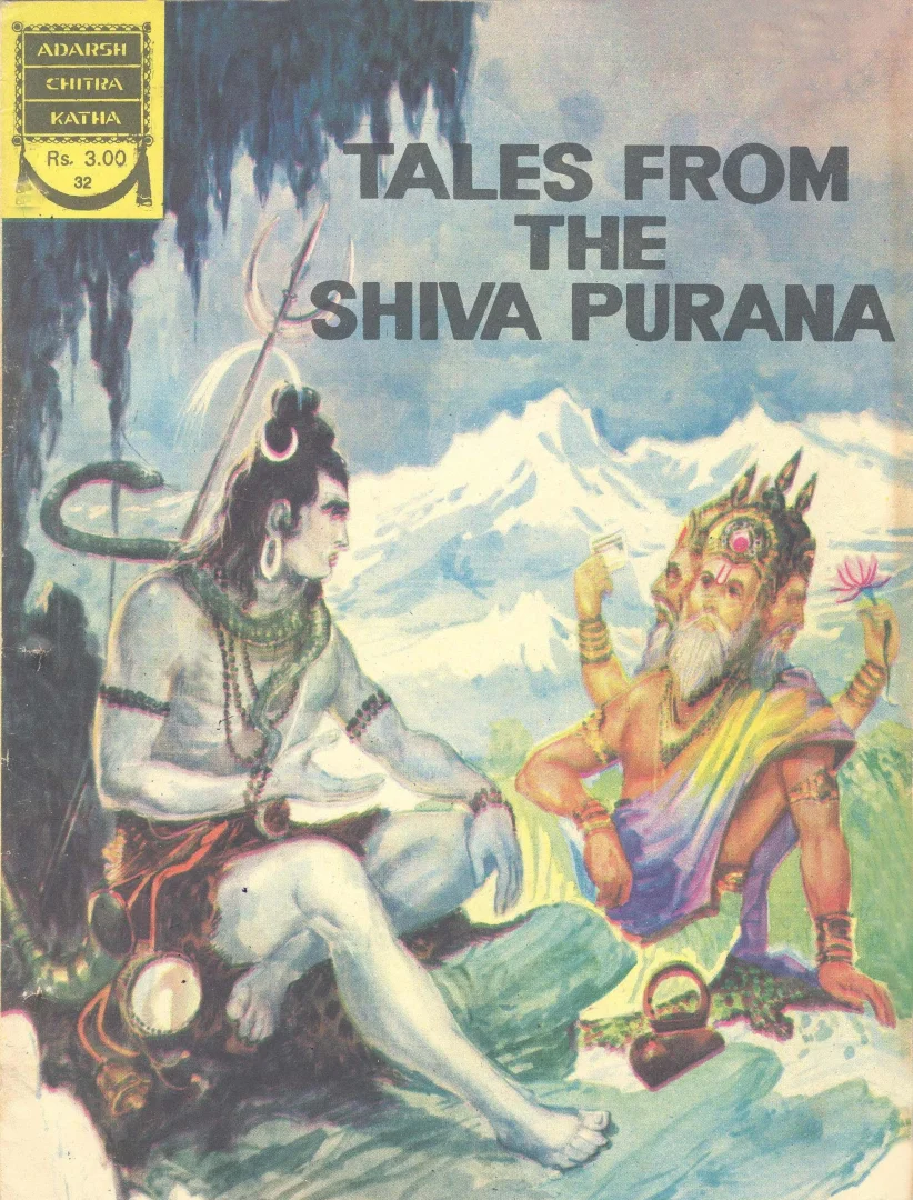 ADCK-E-32-Tales From The Shiv Purana
