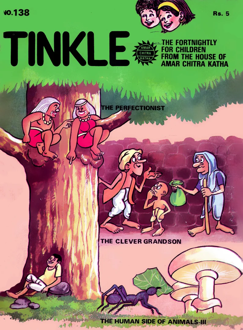 TINKLE-E-138