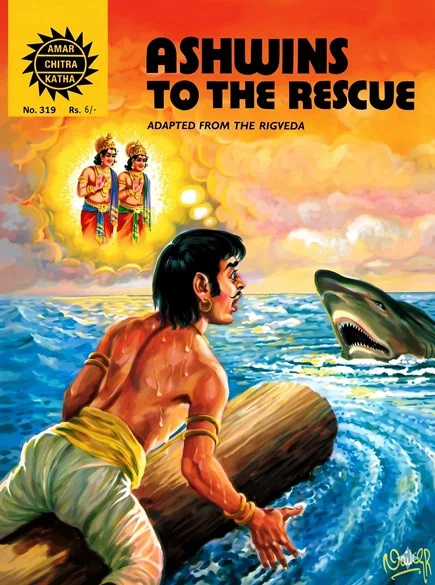 ACK-E-319-Ashwins To The Rescue