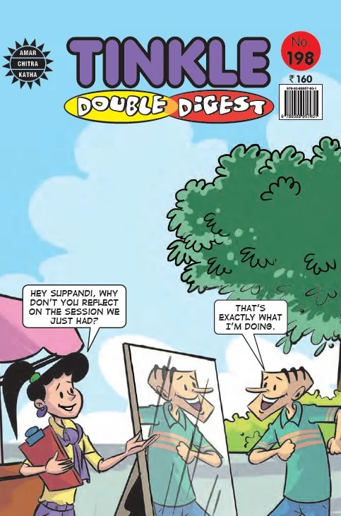 TINKLE Duble Digest NO. 198