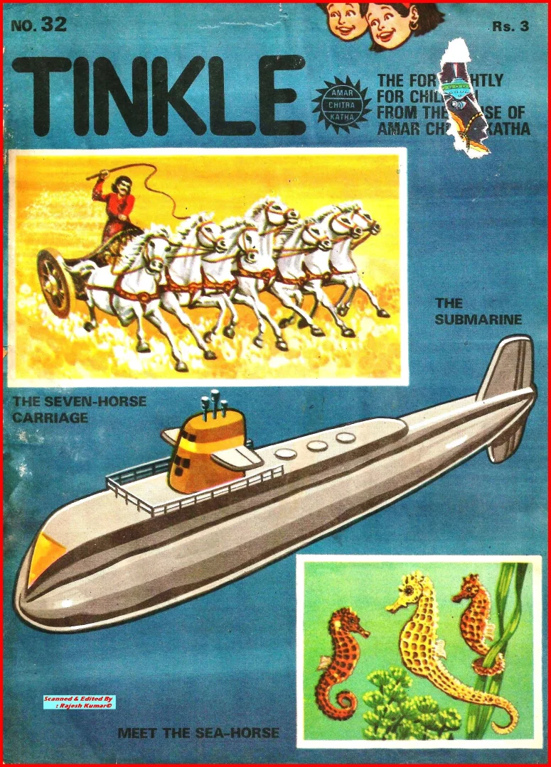 TINKLE-E-032