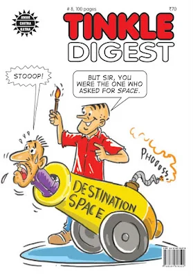 TINKLE Digest NO. 008