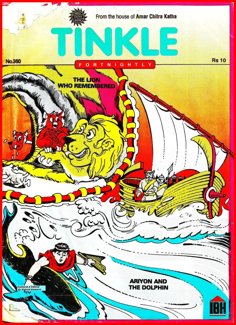 TINKLE-E-360