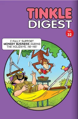 TINKLE Digest NO. 032