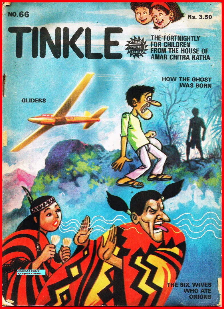 TINKLE-E-066