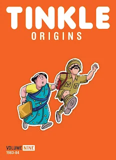 TINKLE Origin NO. 009