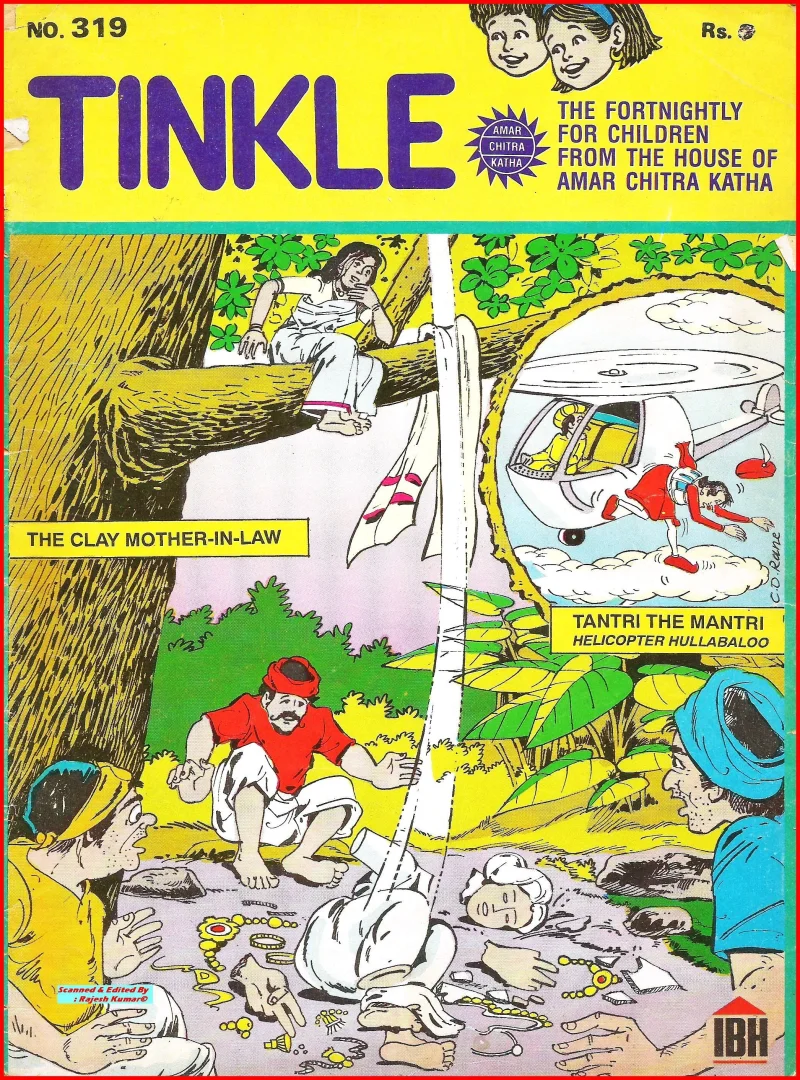 TINKLE-E-319