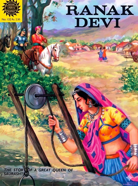 ACK-E-132-Ranak Devi
