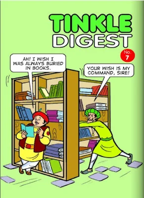 TINKLE Digest NO. 007
