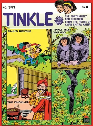 TINKLE-E-341