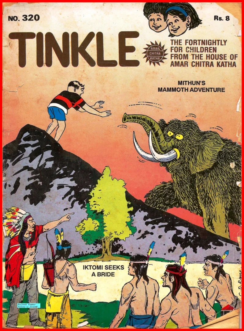 TINKLE-E-320