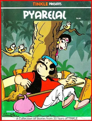 Pyarelal