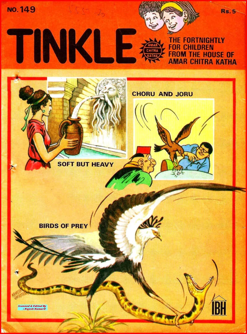 TINKLE-E-149