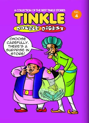 TINKLE Duble Digest NO. 004