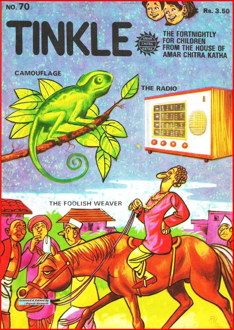 TINKLE-E-070