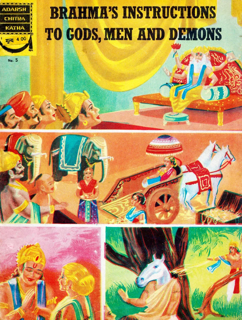 ADCK-E-05-Brahamhas Instructions