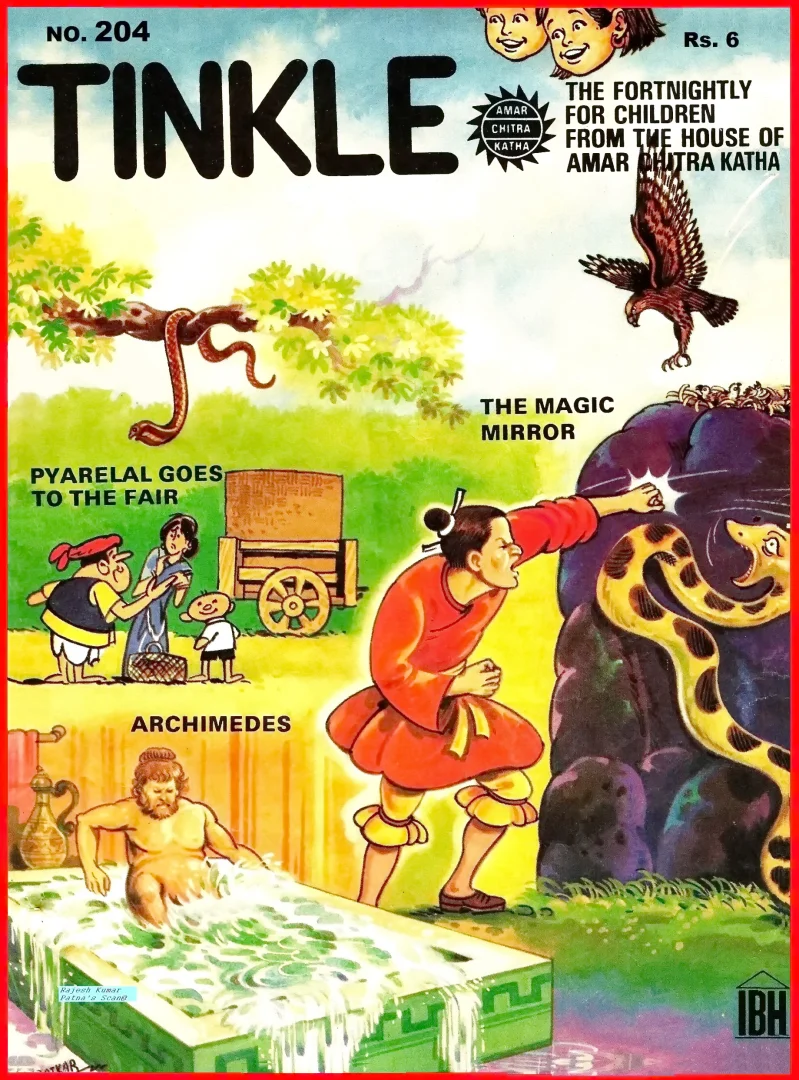 TINKLE-E-204