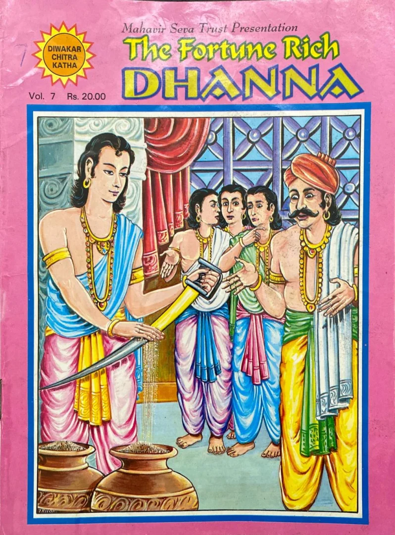 DWC-E-007-THE FORTUNE RICH DHANNA