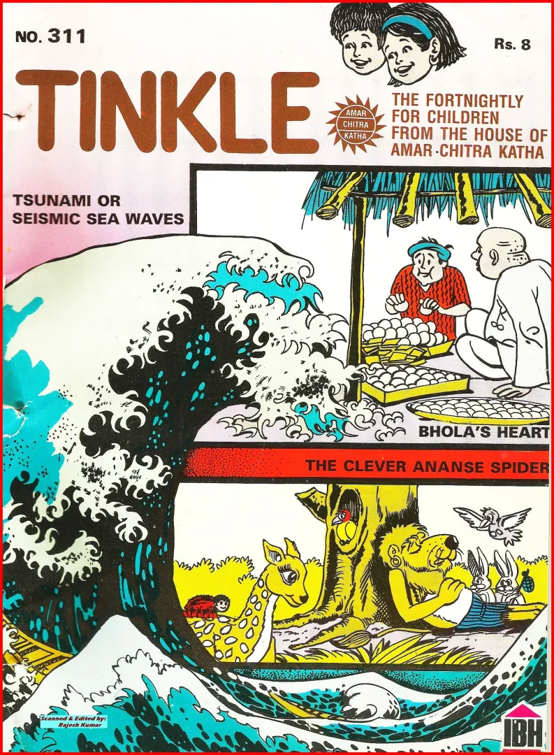TINKLE-E-311