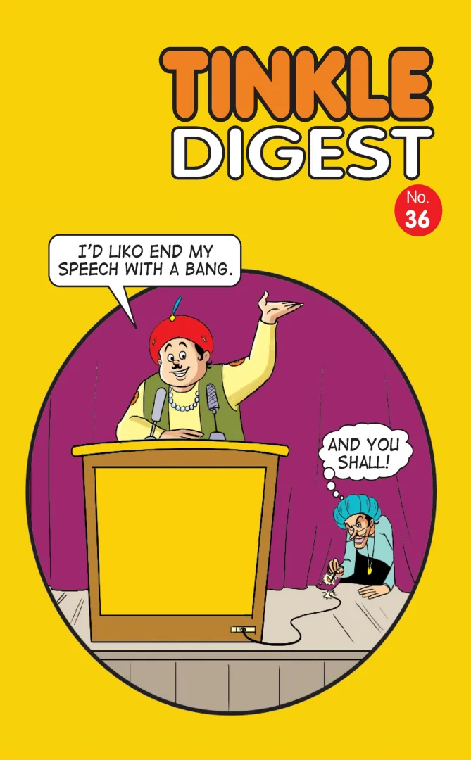 TINKLE Digest NO. 036