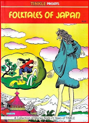 Folktales Of Japan