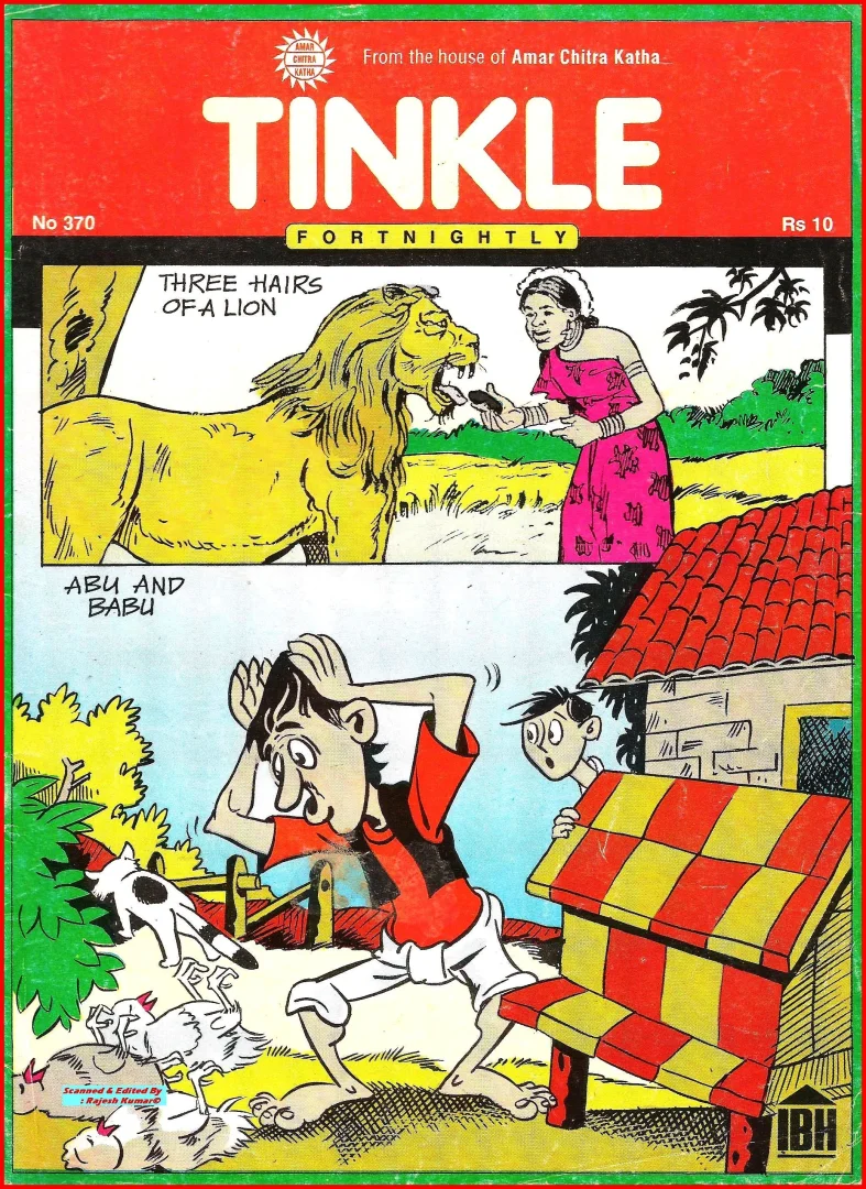 TINKLE-E-370