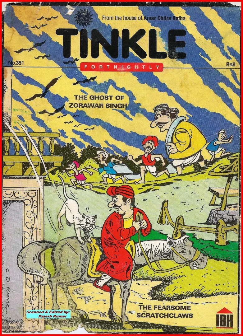 TINKLE-E-351
