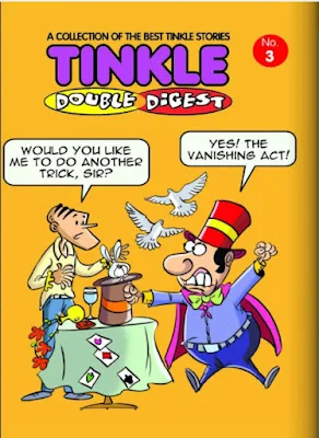 TINKLE Duble Digest NO. 003