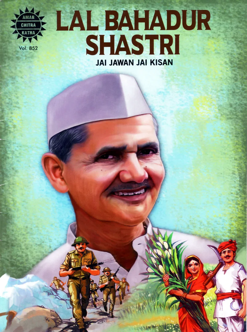 ACK-E-852-Lal Bahadur Shastri