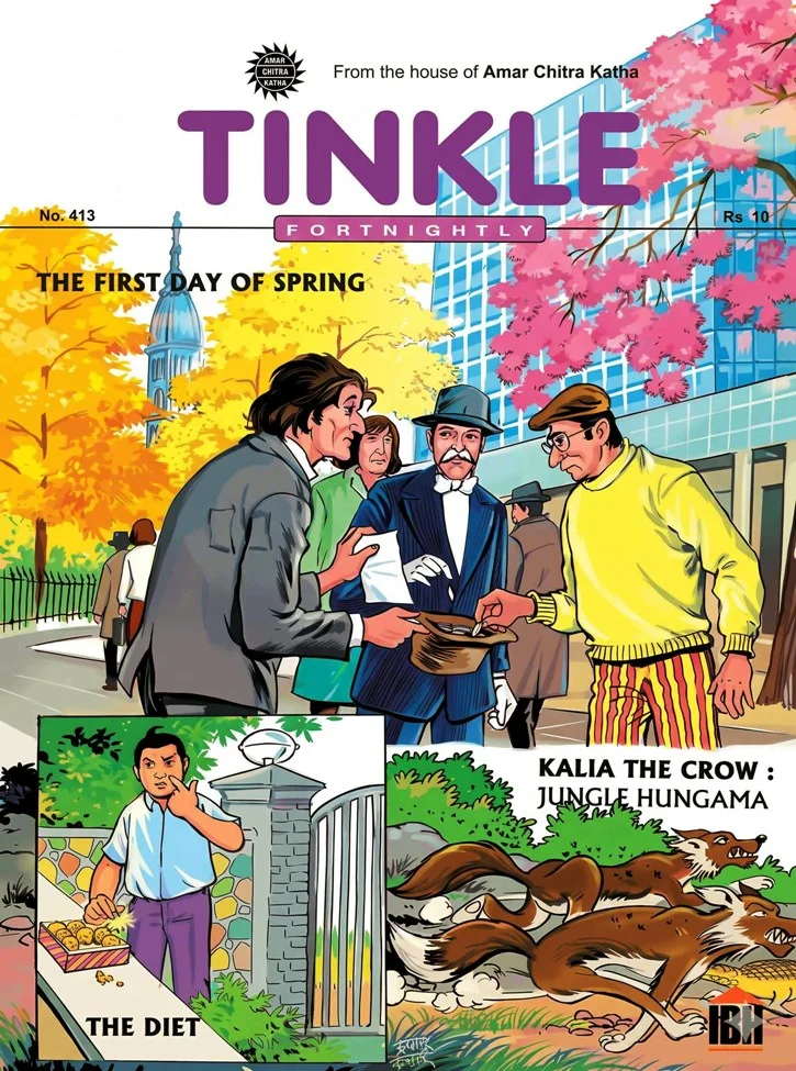 TINKLE-E-413
