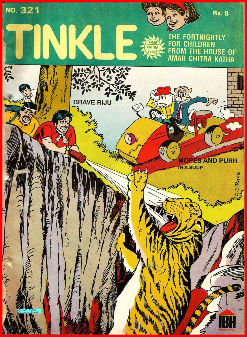 TINKLE-E-321
