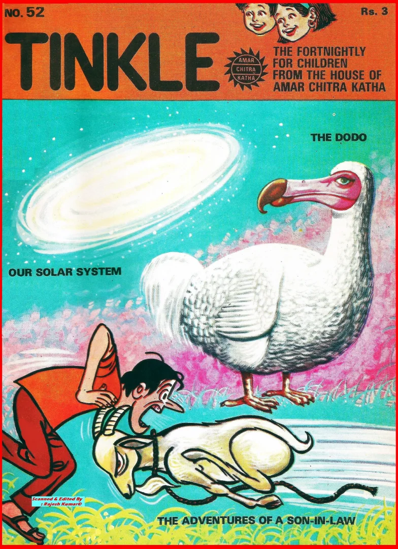 TINKLE-E-052