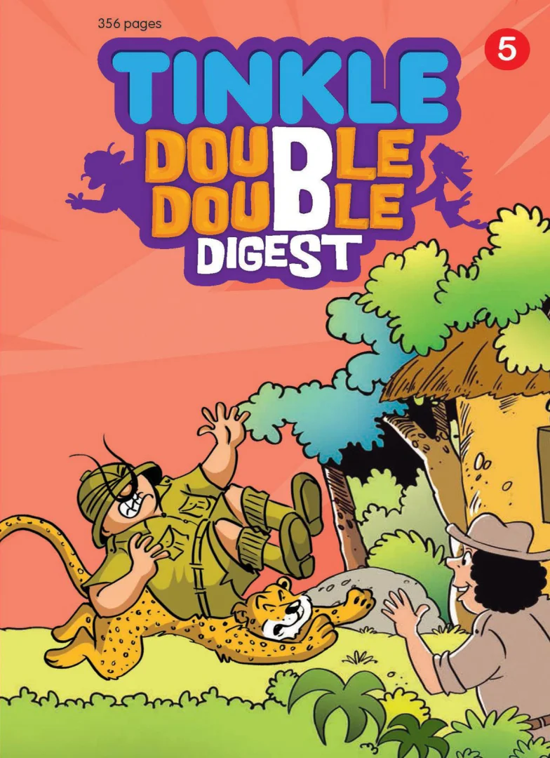 TINKLE D Double Digest NO. 005