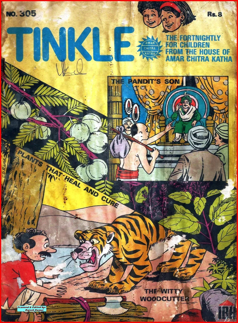 TINKLE-E- 305