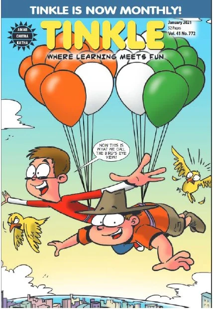 TINKLE-E-772