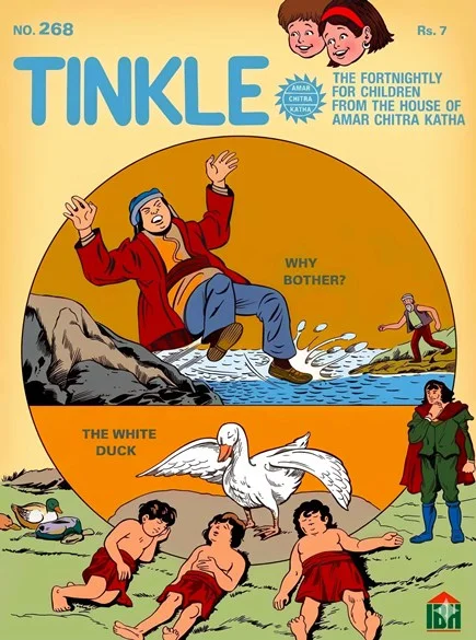 TINKLE-E-268