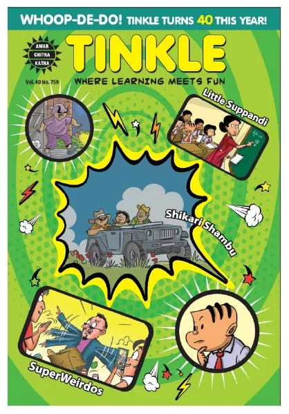 TINKLE-E-759