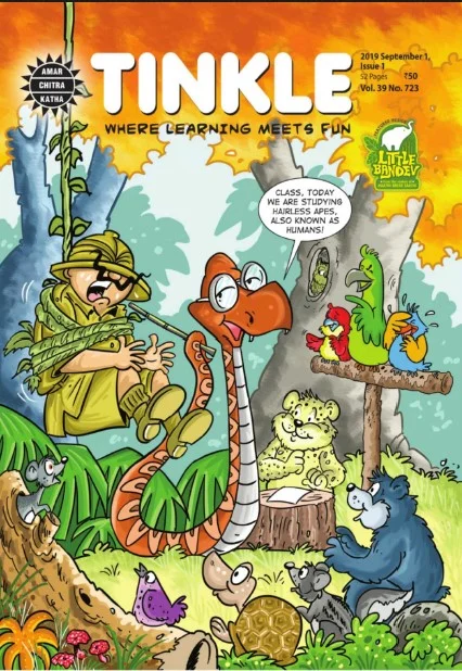TINKLE-E-723