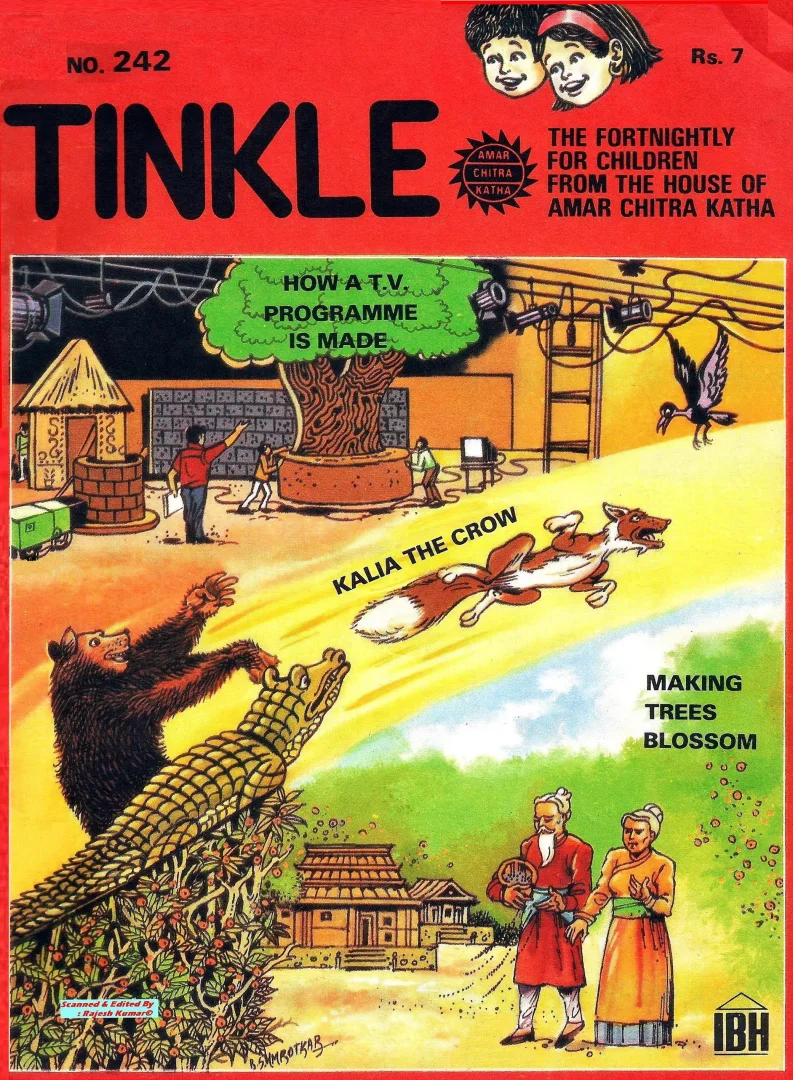 TINKLE-E-242