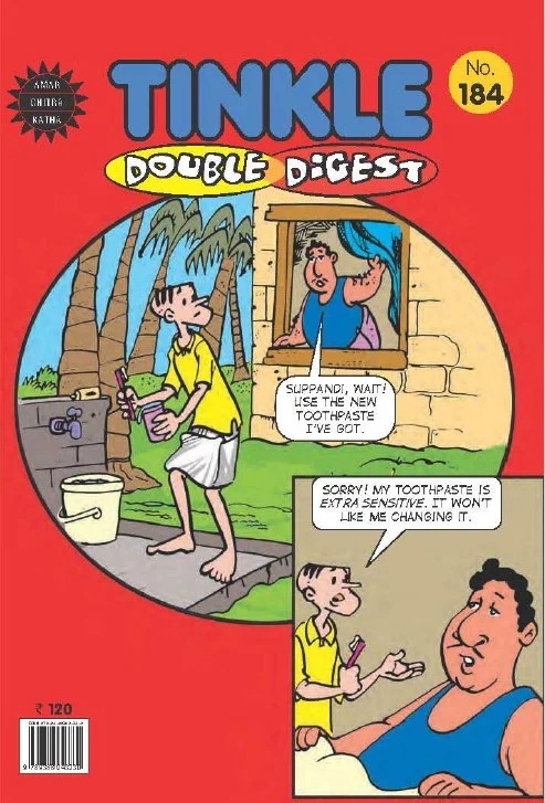 TINKLE Duble Digest NO. 184
