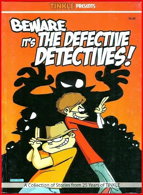 Beware It's The Defective Dectectives